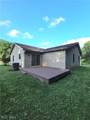202 Home Street - Photo 3