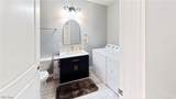 202 Home Street - Photo 5