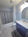 202 Home Street - Photo 6