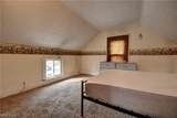 117 Margaret Street - Photo 17