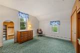 3485 Mount Zion Road - Photo 19