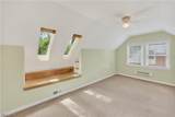 1274 Dorsh Road - Photo 35