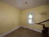 9705 Dunlap Avenue - Photo 12