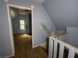 9705 Dunlap Avenue - Photo 14