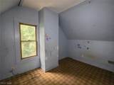 9705 Dunlap Avenue - Photo 15