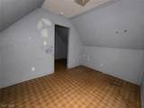 9705 Dunlap Avenue - Photo 16