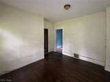9705 Dunlap Avenue - Photo 3