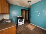 9705 Dunlap Avenue - Photo 5