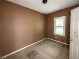 9705 Dunlap Avenue - Photo 9
