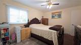 18290 Whitney Road - Photo 17