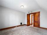 1821 Kenneth Avenue - Photo 27