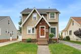 4112 158th Street - Photo 1