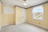 4112 158th Street - Photo 23