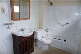 1635 Triplett Boulevard - Photo 12