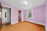 247 Summit Street - Photo 18