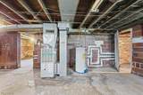 247 Summit Street - Photo 23