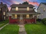 247 Summit Street - Photo 33