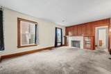 247 Summit Street - Photo 5