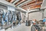 12505 Arlington Avenue - Photo 31