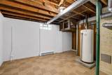 1369 Cranover Road - Photo 33