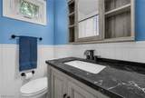 1369 Cranover Road - Photo 9