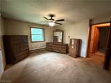 4170 Maplelynn Street - Photo 15