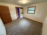 1104 Broadway Street - Photo 18