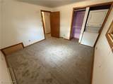 1104 Broadway Street - Photo 19