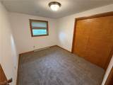 1104 Broadway Street - Photo 20