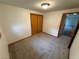 1104 Broadway Street - Photo 21