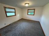 1104 Broadway Street - Photo 22