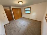 1104 Broadway Street - Photo 23