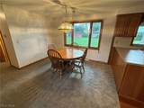 1104 Broadway Street - Photo 5