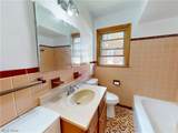 615 Edison Street - Photo 9