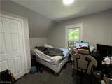 7500 Dearborn Avenue - Photo 6