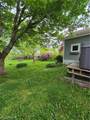 1944 Turkeyfoot Lake Road - Photo 40