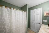 120 Woodridge Drive - Photo 21