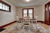121 2nd Street - Photo 16