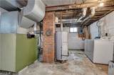 121 2nd Street - Photo 31