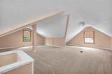 454 270th Street - Photo 25
