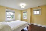 1666 Lincoln Avenue - Photo 15