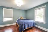 1666 Lincoln Avenue - Photo 17