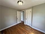2257 Taylor Road - Photo 15