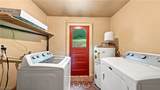 4511 Emerson Avenue - Photo 23