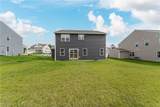 2202 Park Road - Photo 2