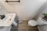 2202 Park Road - Photo 20