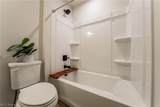 2202 Park Road - Photo 32