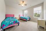 2202 Park Road - Photo 34