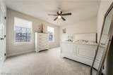 2202 Park Road - Photo 36