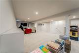 2202 Park Road - Photo 40